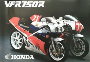 Honda VFR750R Promotional Motorcycle Poster - Size A3/A4
