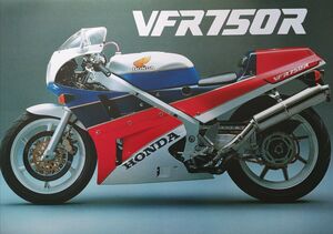 Honda VFR750R Promotional Vintage Motorcycle Poster - Size A3/A4