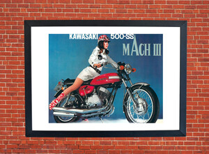 Kawasaki Mach III H1 500 Motorbike Motorcycle - A3/A4 Size Print Poster