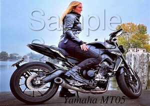 Yamaha MT05 Motorbike Motorcycle A3/A4 Size Print Poster Photographic Paper Wall Art