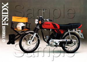 Yamaha FS1-DX Promotional Motorcycle Poster - Size A3/A4
