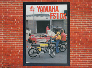 Yamaha FS1DX Promotional Motorcycle Poster - Size A3/A4