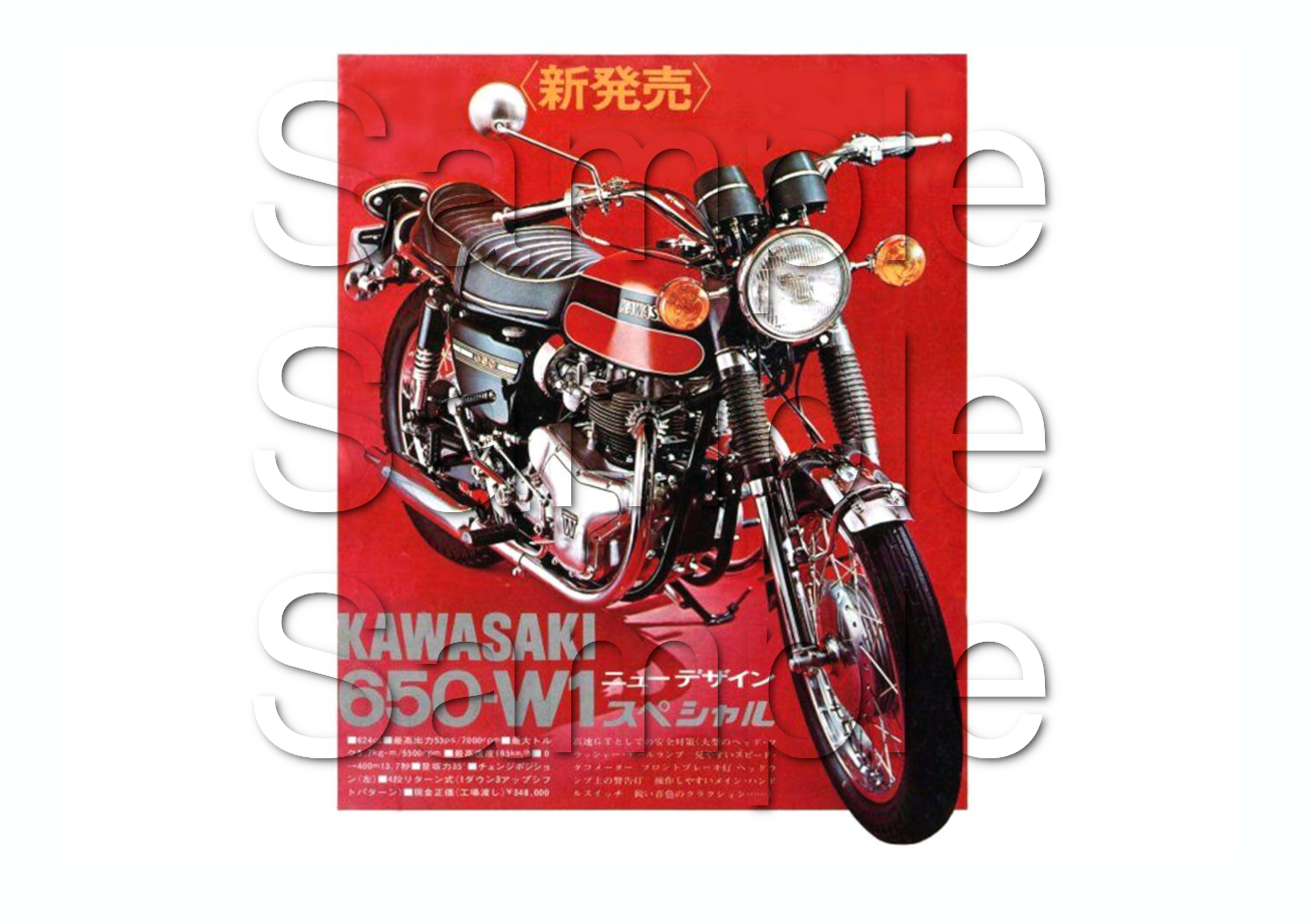 Kawasaki 650 W1 Motorbike Motorcycle A3/A4 Promotional Poster