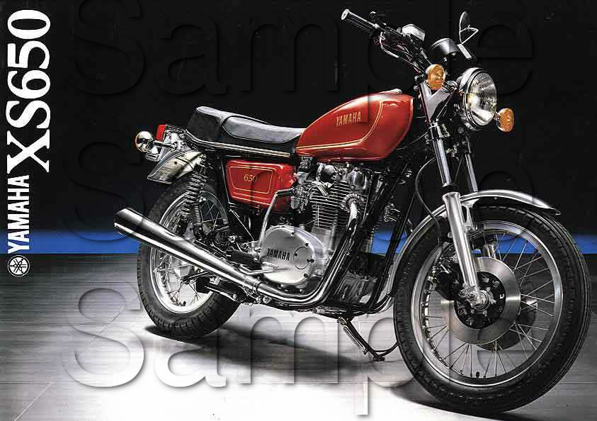 Yamaha XS650 Promotional Motorbike Motorcycle Poster - Size A4 - A0