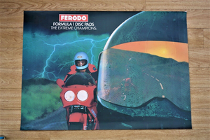 Ferodo Motorbike Brake Pads Promotional Motorcycle Poster
