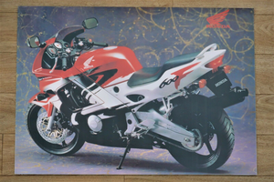 Honda CBR 600F Motorcycle Poster Print Size A2 - 42cm (w) X 59cm (h)