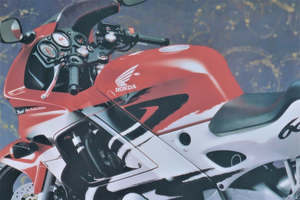 Honda CBR 600F Motorcycle Poster Print Size A2 - 42cm (w) X 59cm (h)