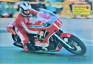 Honda 820cc Phil Read Isle of Man Motorcycle - A1 Size Print Poster