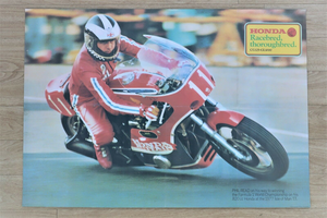 Honda 820cc Phil Read Isle of Man Motorcycle - A1 Size Print Poster