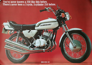 Kawasaki KH250 Motorcycle Poster Print Size A3/A4