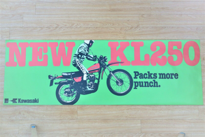 Kawasaki KL250 Motorcycle Promotional Poster Banner - 152cm (w) X 50cm (h)