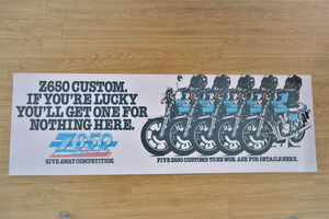 Kawasaki Z650 Motorcycle Promotional Poster Banner - 152cm (w) X 50cm (h)