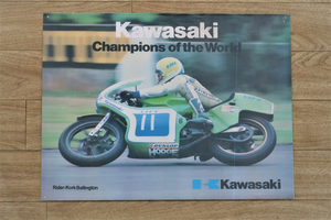 Kork Ballington Kawasaki Champions of the World Motorcycle Poster