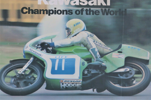 Kork Ballington Kawasaki Champions of the World Motorcycle Poster - A4 - A0 Size