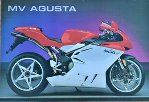 MV Agusta 750 F4 Motorcycle - A0 Size Print Poster