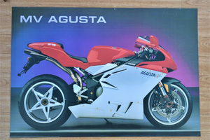 MV Agusta 750 F4 Motorcycle - A0 Size Print Poster