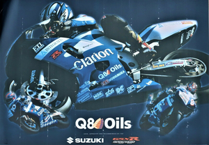 Suzuki GSXR Q8 Oils Motorcycle Poster Print Motorcycle Poster Approx A2